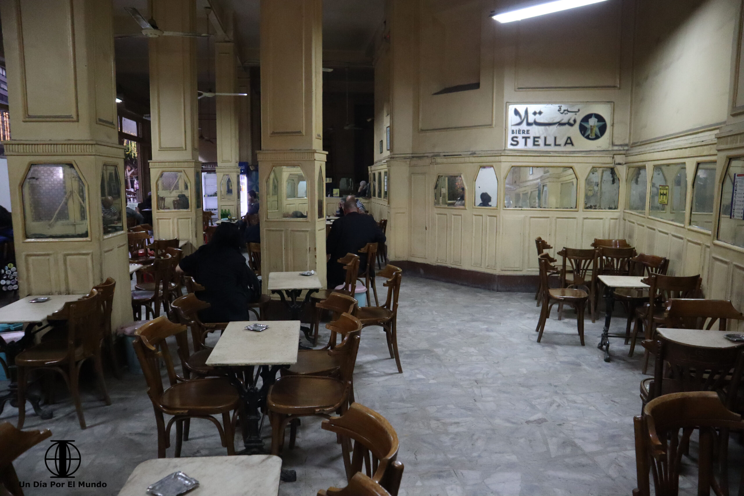 el-horreya-cafe