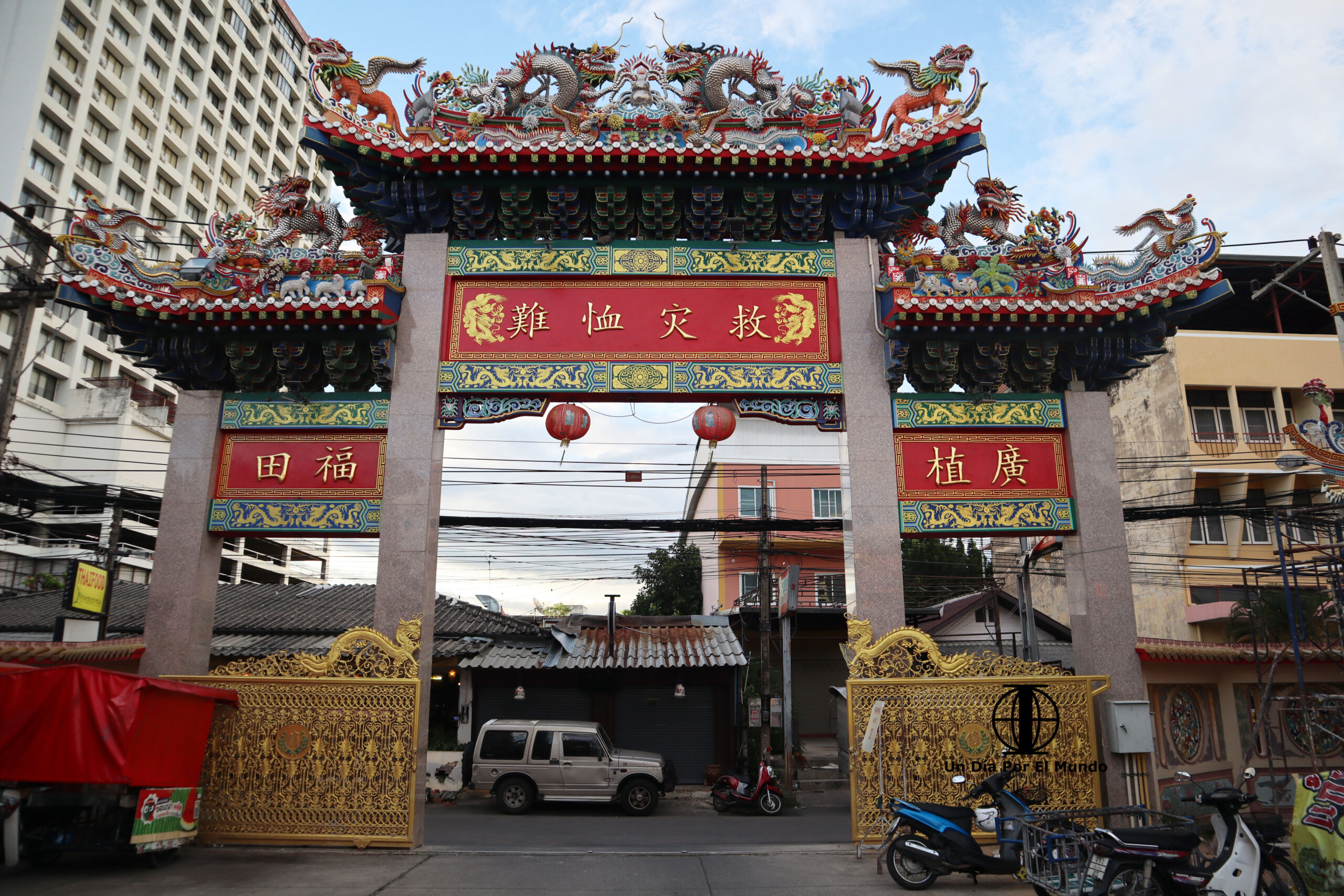 barrio-chino-en-night-bazaar